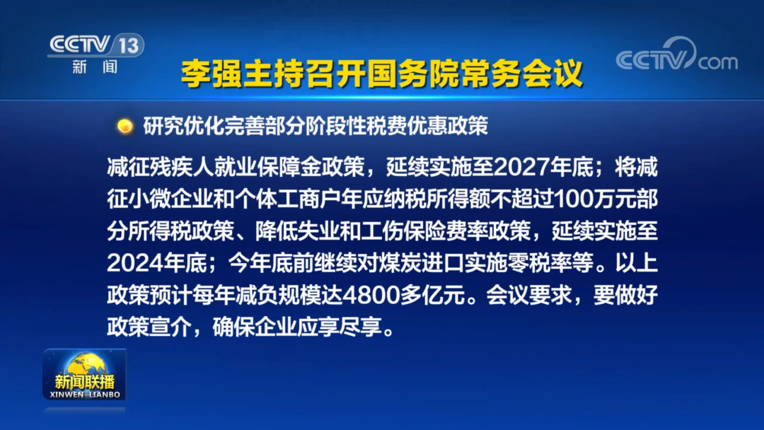 640 (1).png 640 (1).png